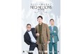 2025年で結成15周年!6年ぶりとなる単独ライブを開催!ネルソンズ単独ライブ『NEO NELSONS』