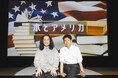 アメリカより綾部が凱旋!4月6日(日)ルミネtheよしもとで開催決定!「ピーストークライブ~本とアメリカ~vol.2」2月1日(土)11:00よりFANYチケット先行受付スタート!