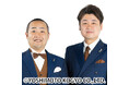 NGKで大好評イベントをルミネtheよしもとにて開催!メンバーベストネタLIVE『PLAYLIST in ルミネtheよしもと』~メンバーがやりたいネタと見たいネタ~