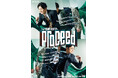 全国7か所で開催決定!トット20周年全国ツアー「PROCEED」 オンラインサロン「トットマネジメント部」&オンラインストア「TottoSHOP」もオープン