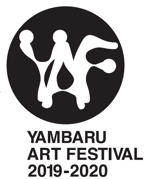 12月14日（土）～2020年1月13日（月・祝）に開催される沖縄本島北部の地域芸術祭『やんばるアートフェスティバル 2019-2020』　イベント・ワークショップ情報