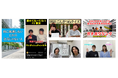 東京・大阪の吉本興業所属一年目芸人による総勢251のYouTubeチャンネルが誕生!!