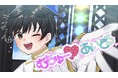 OCTPATH・四谷真佑によるオリジナルソロ楽曲「むちゅー♡あいどる」6月3日(火)20:00にYouTubeにてMusic Video公開!