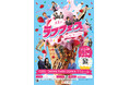 『真夏のラフフェスin森ノ宮2025』開催決定!!<公演ラインナップ&チケット販売スケジュール発表>