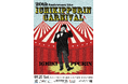 『20th Anniversary Live【イチキップリンカーニバル】』イチキップリンの芸歴20年目を記念した単独ライブの開催が決定!