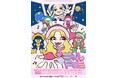 ギャルあり笑いあり歌ありの最強フェス!エルフ主催の音楽ライブ『ギャルFES』開催決定