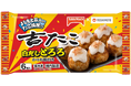よしもと芸人のたこ焼き屋“吉たこ”の味が全国へ! 冷凍食品「吉たこ」 第2弾発売‼ 9月 新発売