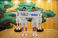 「TT兄弟」の等身大フィギュア(立像)が登場!「思った以上にリアル」チョコレートプラネット×GiGOキャンペーン開催のお知らせ 開催期間 2025年9月5日(金)~10月26日(日)