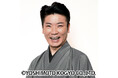 【全監修　桂三度】藤井隆×椿鬼奴が吉本本部で踊り狂う!?町あかり＆桂三度『愚痴が果てたら』 MV公開!踊り場を「本当の踊り場」に変える痛快作が誕生!