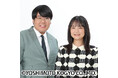 7月18日(土) YOSHIMOTO ROPPONNGI THEATERにて開催決定!蛙亭単独ライブ 『傘になる、』
