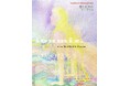 ラフォーレ原宿「愛と狂気のマーケット」にて個展開催決定！ionmiz. Exhibition 金星の煌めき