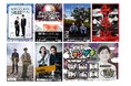 大阪・森ノ宮よしもと漫才劇場 卒業メンバーによる卒業公演開催決定!