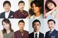 舞台『芸能事務所フルハウス』大阪・新世界ZAZA HOUSEにて開催決定！　6月6日（土）10：00よりチケット販売開始