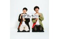 【愛媛朝日テレビ】M-1グランプリ2025王者「たくろう」初の冠レギュラー番組が7月5日（日）より放送開始！