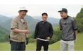 平成ノブシコブシ・吉村崇＆5GAP・クボケンがスーパーショットを連発！『ニューヨーク屋敷のゴルフ交友録』7月11日（土）10:30スタート
