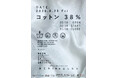 コットンの“全ネタ漫才”ライブ『コットン38％』を今年もルミネtheよしもとで開催決定！