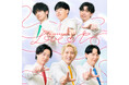 お笑い界の未来を担う“よしもと漫才劇場“から生まれた おじさん芸人アイドル「漫烈」　2ndシングル『LOVE T O』　9月23日（水・祝）に配信決定！10月20日（火） 東京にて単独ライブ開催！