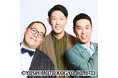 YOSHIMOTO ROPPONGI THEATERにて2日間開催決定！ネルソンズ第10回単独ライブ 『フルネルソン』9月11日（金）11:00よりFANYチケットにて先行受付開始