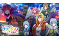 【予約開始】TVアニメ『野生のラスボスが現れた!』の初ゲーム『野生のラスボスが現れた!~黒翼のサバイバー~』Nintendo Switchダウンロード版、本日より予約受付スタート!
