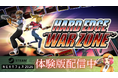 すべての選択が重要となる。リアルタイム戦術カードゲーム『Hard Edge - War Zone』の体験版がSteam Next Festにて配信中！