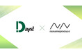 Days × NONAME Produce 業務提携のお知らせ