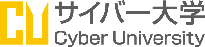 国立大学初 佐賀大学がサイバー大学のeラーニング科目を導入 サイバー大学のプレスリリース