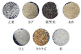 【新発売】人気女性向けプロテイン「QPB（クイーンズプロテインベース）」に新フレーバー「黒ごまラテ味」が数量限定で登場！ 5月13日より発売開始