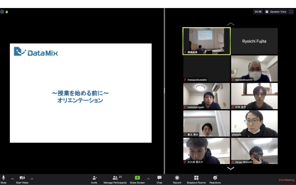 データサイエンティスト育成スクールを展開するデータミックスが新型コロナウイルスの感染対策としてオンライン受講に対応　100名限定のオンライン受講限定講座（2020年4月期）の募集を本日より開始
