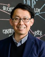 広島県が県内の企業のデータ活用を促進する講座を開催！データミックスが広島県から委託を受けて2020年7月1日にデータ活用キックオフセミナーを実施します