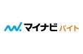 マイナビバイト、吉沢亮さん出演の新CM『バイト探しサムライ お先篇』 2月1日(土)よりオンエア開始!