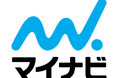 マイナビ、「2021年11月度 アルバイト・パート平均時給レポート」を発表