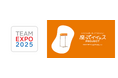 マイナビバイト、大阪万博のSDGs貢献プログラム「TEAM EXPO 2025」に参加