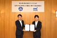 岡山県と、マイナビの高校生向け探究学習プログラムの『Locus』が「若者の地元愛着心の醸成に関する連携協定」を締結