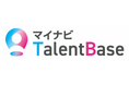 マイナビが新たにタレントマネジメントシステム 『マイナビTalentBase』を10月より提供開始