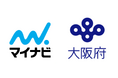 マイナビ、大阪府の新プロジェクト「産学官共創教育モデル事業」を受託