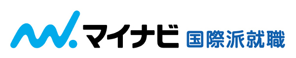 グローバル人材のためのジョブフェア マイナビ国際派就職expo2013サマー 開催 6月20日 木 の名古屋会場を皮切りに東京 大阪と国内3会場で実施 マイナビのプレスリリース