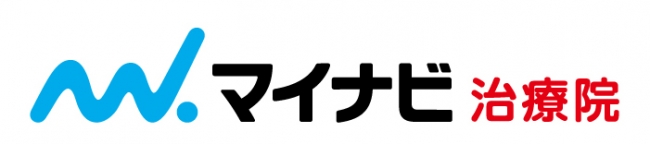 マイナビ治療院