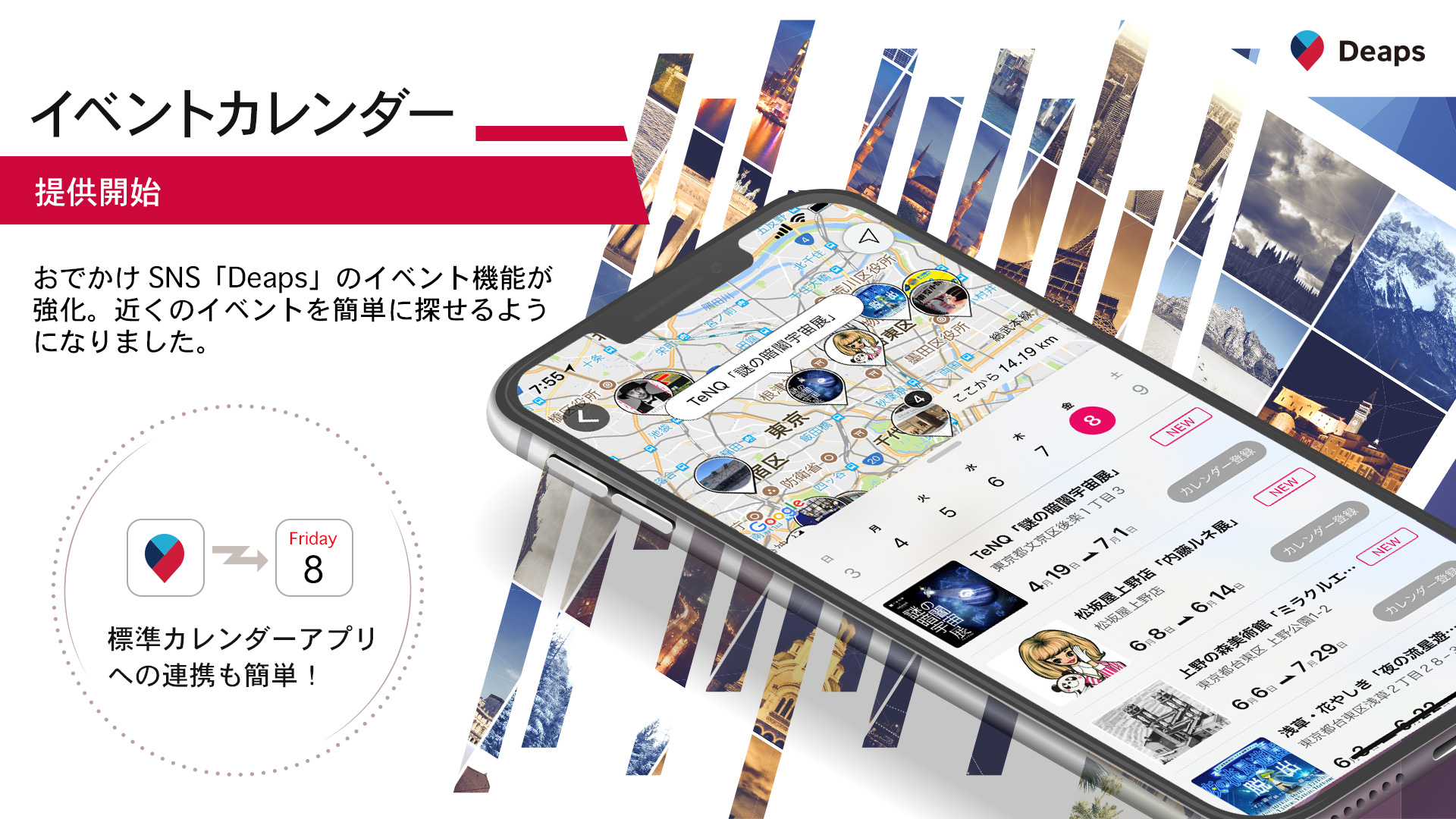 D29556 28 940308 2