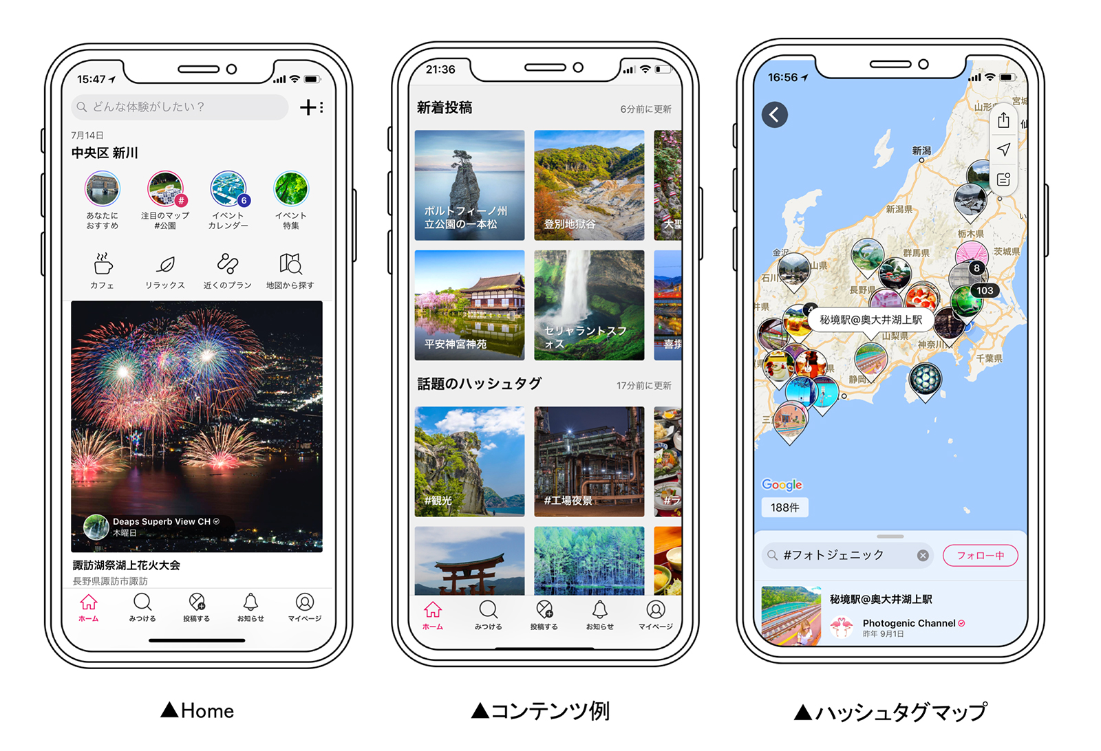D29556 33 170691 1