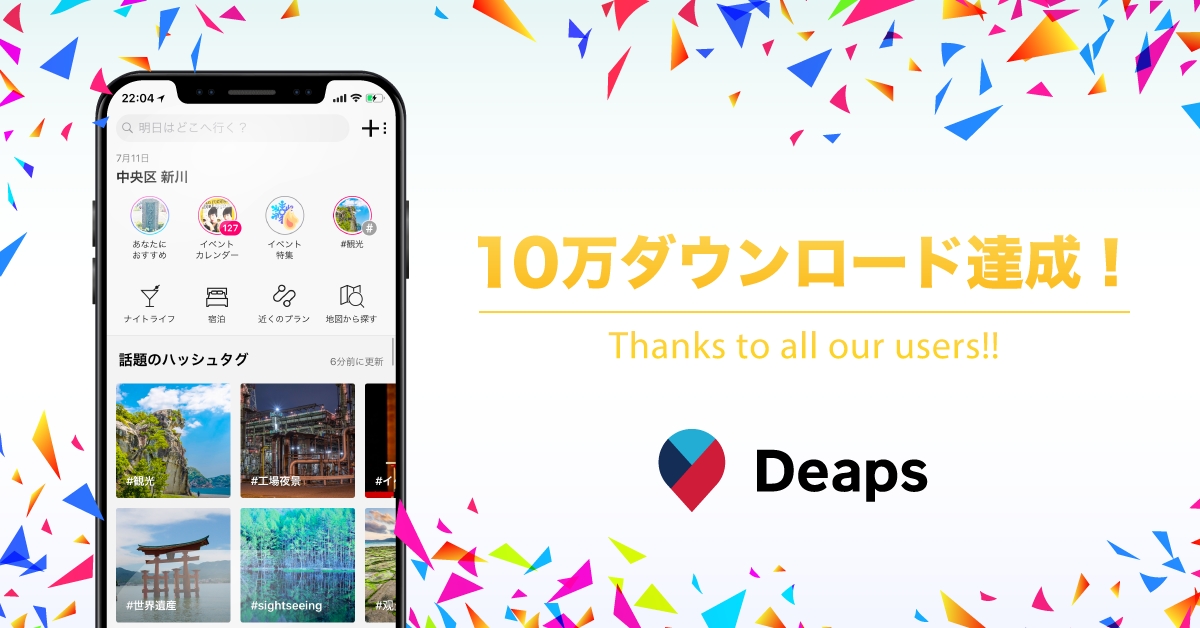 D29556 37 694289 0