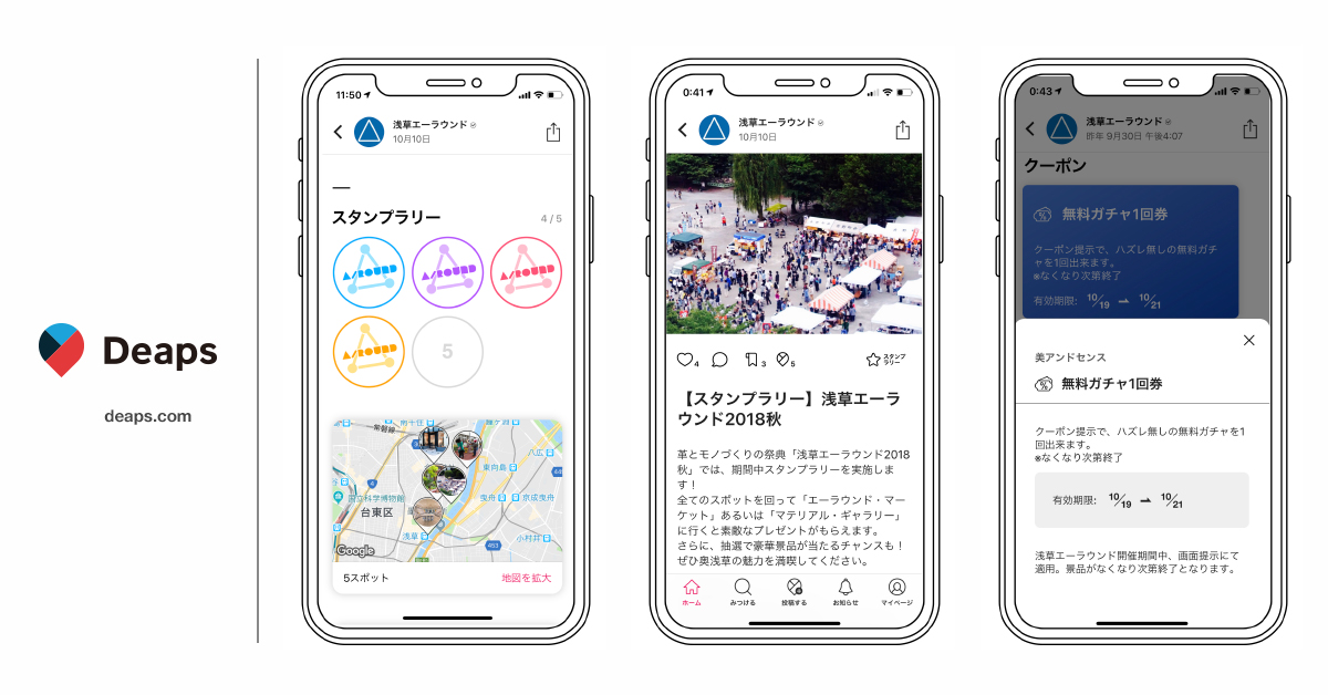 D29556 44 230214 4
