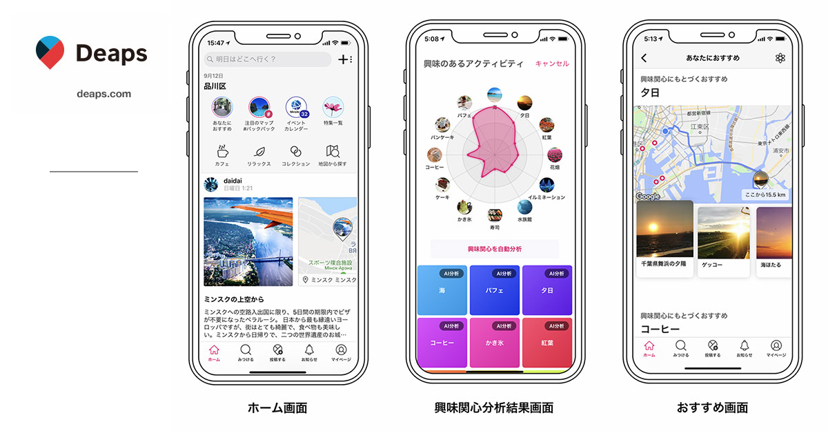 D29556 47 394324 3