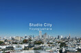 『Studio City Yoyogiuehara』サービス開始 代々木上原を新たなクリエイティブ拠点に