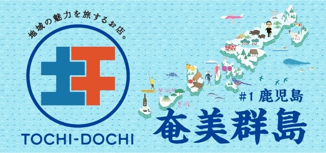 (イメージ) (イメージ)