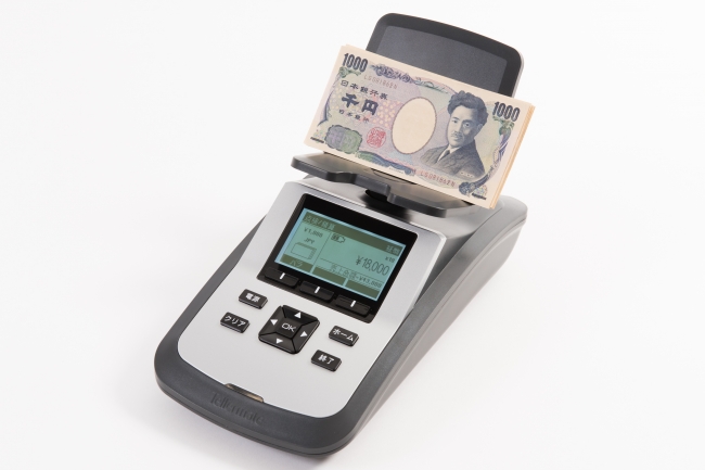 T-iX1000現金カウンター