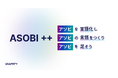 ARエンタメのGraffity、新バリュー「ASOBI++(アソビプラス)」を追加し、組織全体のアソビづくりを推進