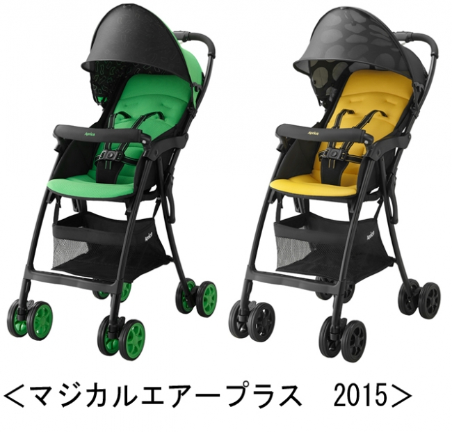 Aprica アップリカ 軽量B型ベビーカー マジカルエアープラスAC