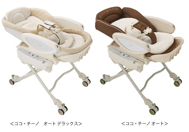 ママの抱っこを再現！入眠率80%の電動ハイローベッド＆チェア『ココ ...