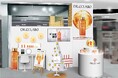 ドクターシーラボ® @cosme TOKYOで初となるポップアップストアを2024年12月4日(水)より期間限定オープン