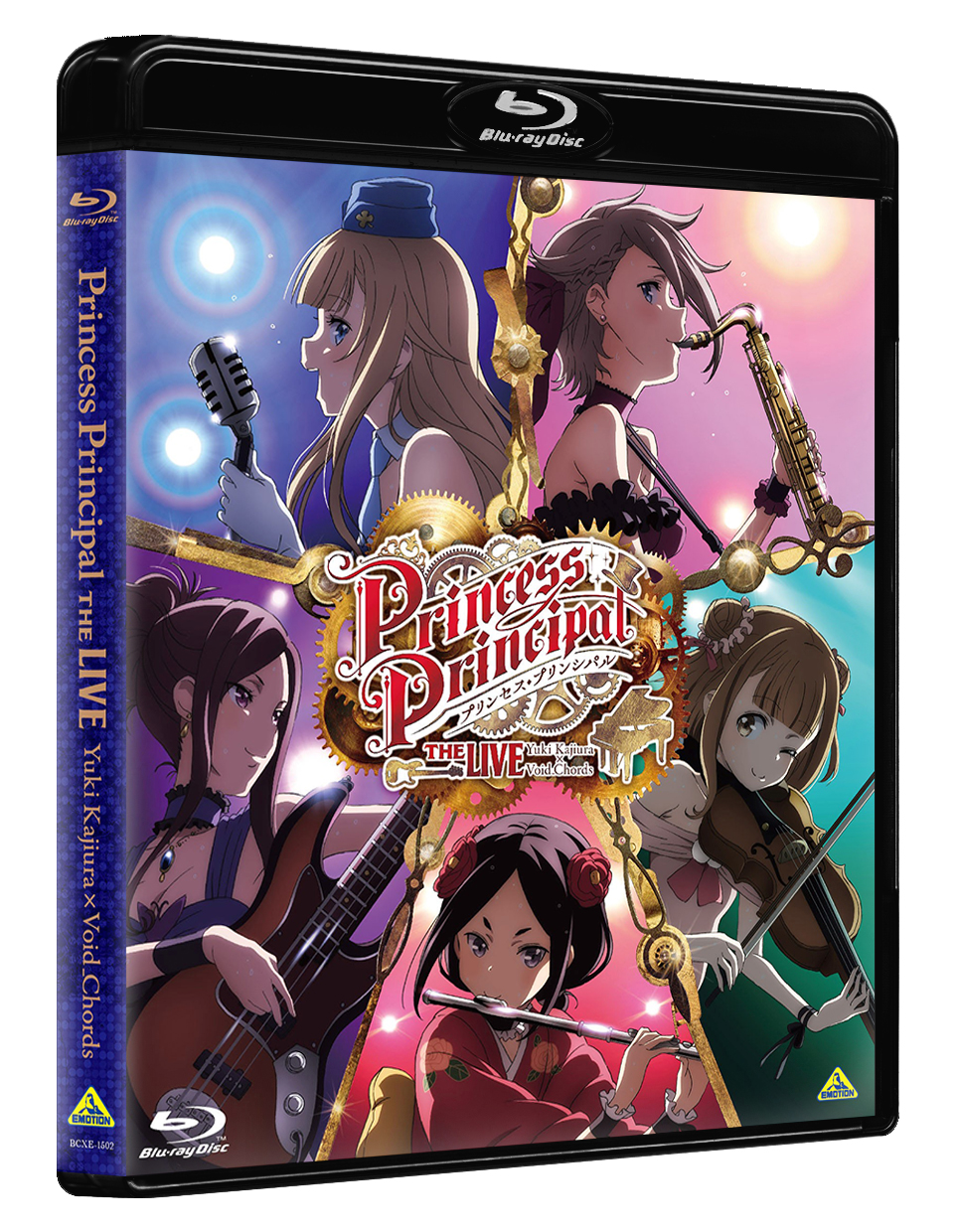 梶浦由記 Void Chords によるスペシャルライブ プリンセス プリンシパル The Live Yuki Kajiura Void Chords Blu Ray を3 27 に発売 バンダイナムコアーツのプレスリリース